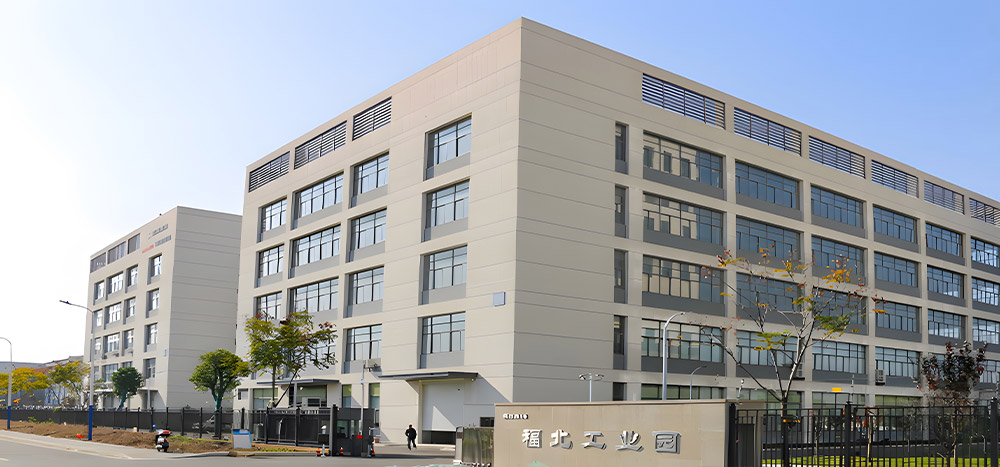 公司环境